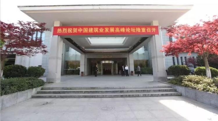4月1日后，最新建筑業(yè)增值稅進(jìn)項(xiàng)稅抵扣手冊大全-第6張圖片-南京九建