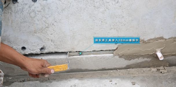 不會(huì)做裝配式建筑灌漿？看完這篇就全懂了！-第27張圖片-南京九建