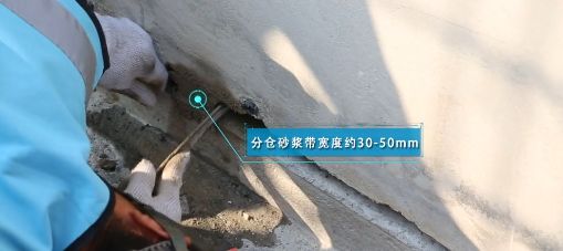 不會(huì)做裝配式建筑灌漿？看完這篇就全懂了！-第26張圖片-南京九建