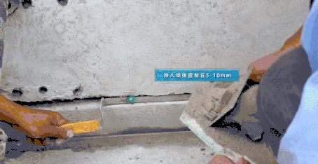 不會(huì)做裝配式建筑灌漿？看完這篇就全懂了！-第29張圖片-南京九建