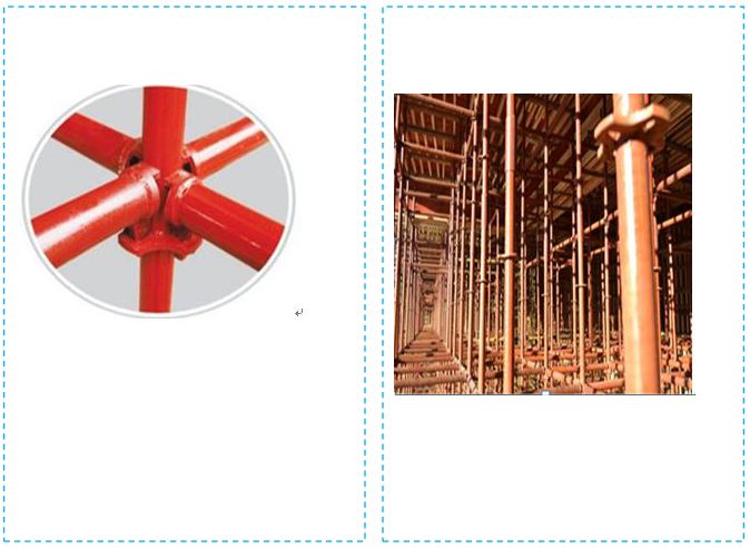 五大分部工程施工質(zhì)量標(biāo)準(zhǔn)化圖集，大量現(xiàn)場(chǎng)細(xì)部節(jié)點(diǎn)做法！-第8張圖片-南京九建