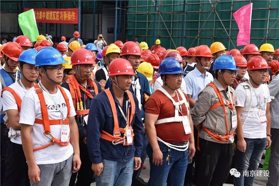 南京市建筑施工塔式起重機司機技能競賽-南京九建勇奪第一！-第6張圖片-南京九建