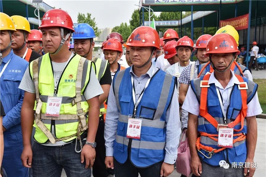 南京市建筑施工塔式起重機司機技能競賽-南京九建勇奪第一！-第7張圖片-南京九建