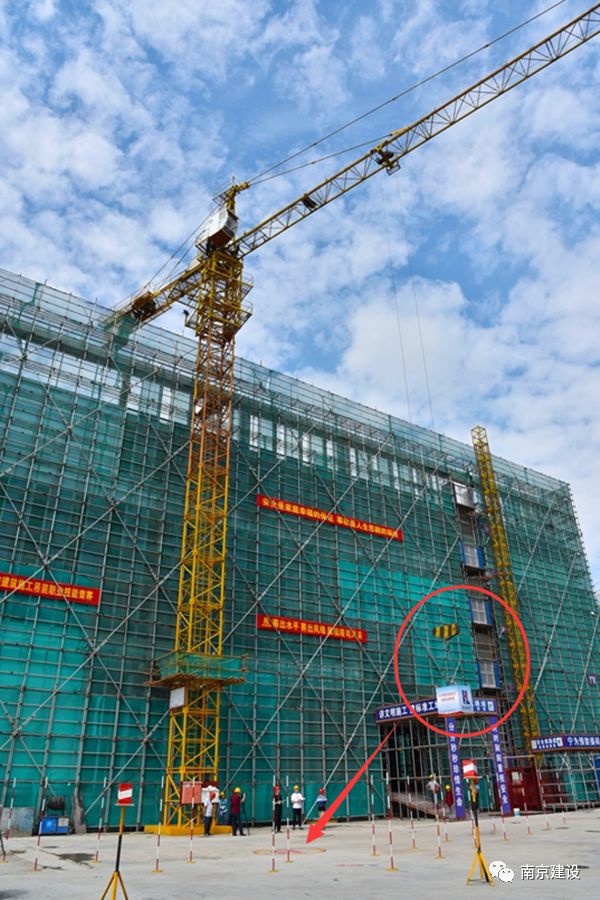 南京市建筑施工塔式起重機司機技能競賽-南京九建勇奪第一！-第10張圖片-南京九建