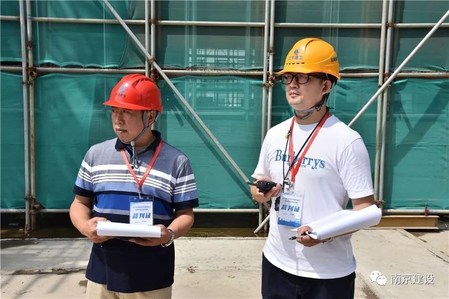 南京市建筑施工塔式起重機司機技能競賽-南京九建勇奪第一！-第18張圖片-南京九建