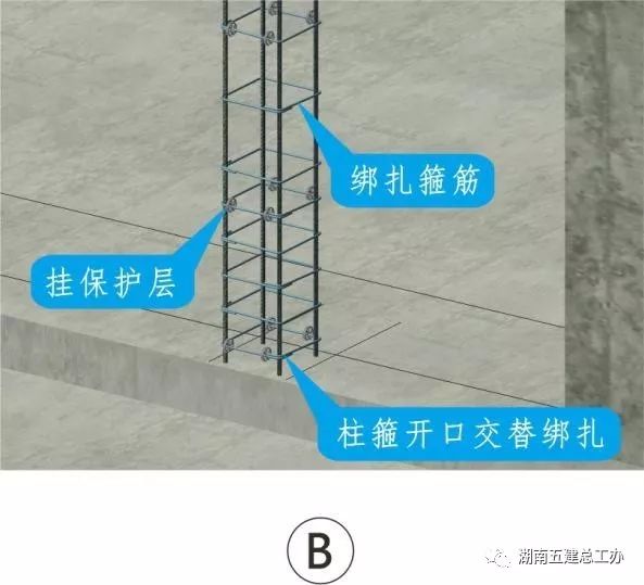3D做法圖集，全套12項施工工藝標準化做法，必須要珍藏！-第2張圖片-南京九建