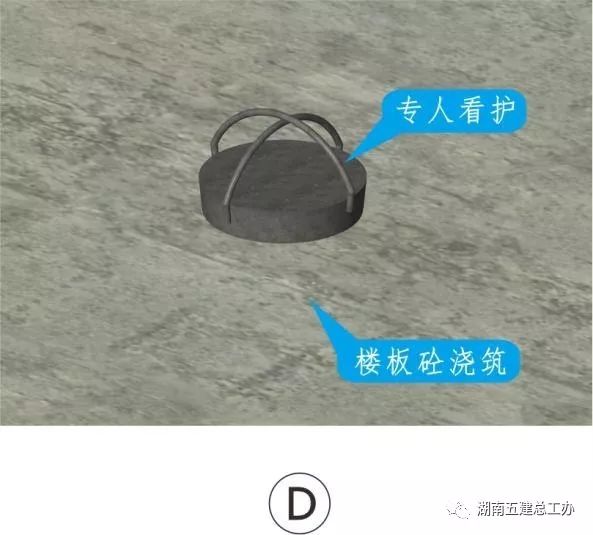 3D做法圖集，全套12項施工工藝標準化做法，必須要珍藏！-第14張圖片-南京九建