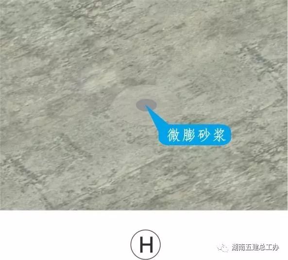 3D做法圖集，全套12項施工工藝標準化做法，必須要珍藏！-第18張圖片-南京九建