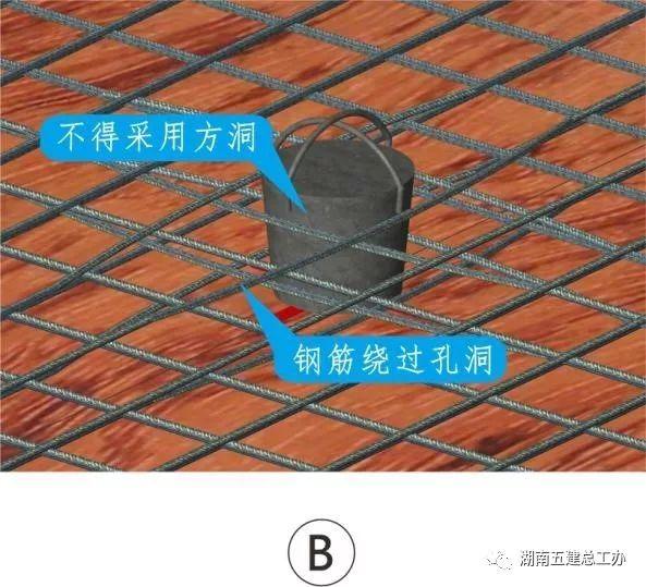 3D做法圖集，全套12項施工工藝標準化做法，必須要珍藏！-第12張圖片-南京九建
