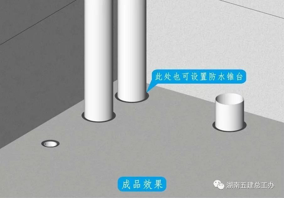 3D做法圖集，全套12項施工工藝標準化做法，必須要珍藏！-第41張圖片-南京九建