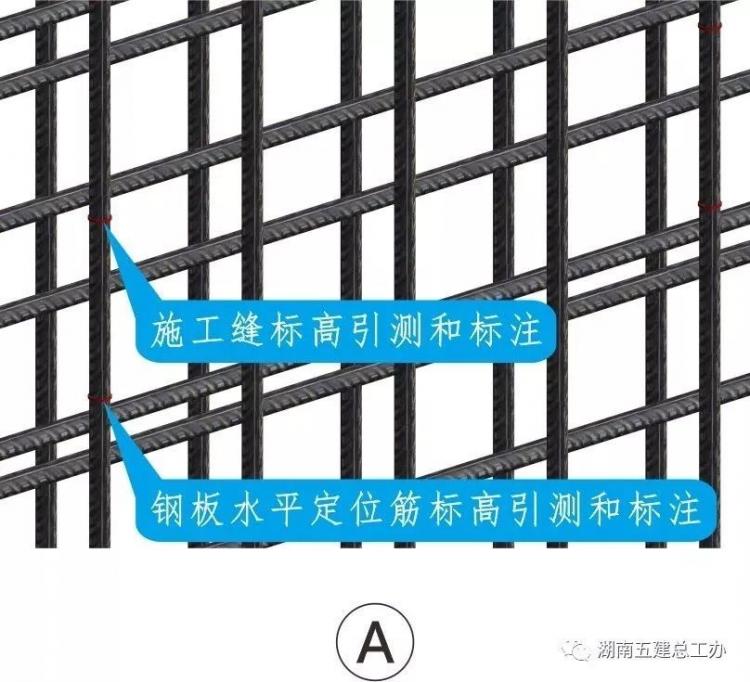 3D做法圖集，全套12項施工工藝標準化做法，必須要珍藏！-第75張圖片-南京九建