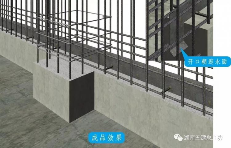 3D做法圖集，全套12項施工工藝標準化做法，必須要珍藏！-第82張圖片-南京九建