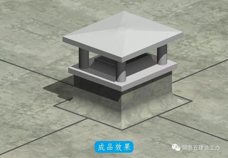 3D做法圖集，全套12項施工工藝標準化做法，必須要珍藏！-第103張圖片-南京九建
