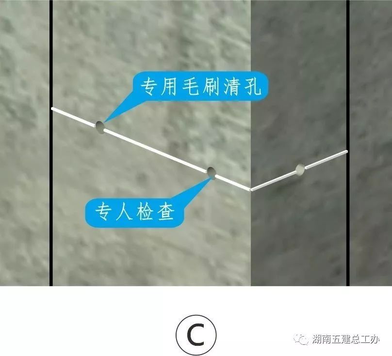 3D做法圖集，全套12項施工工藝標準化做法，必須要珍藏！-第118張圖片-南京九建