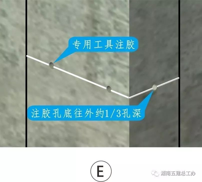 3D做法圖集，全套12項施工工藝標準化做法，必須要珍藏！-第120張圖片-南京九建