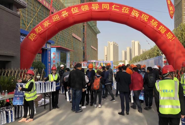 “智慧安監(jiān)、智慧工地”示范項目現(xiàn)場觀摩活動在南京九建風(fēng)訊科創(chuàng)大廈項目順利舉行